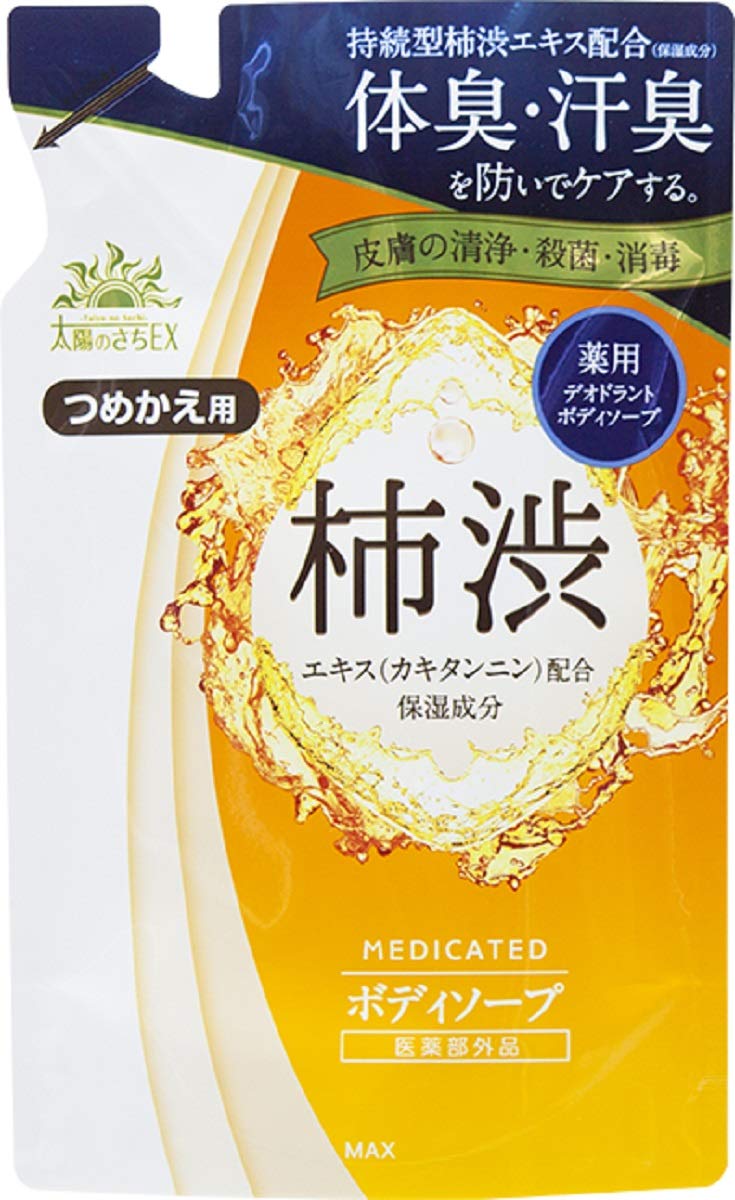 Taiyounosachi Body Soap with Persimmon Extract 450ml