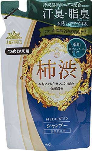 Taiyounosachi Conditioner In Shampoo Refill 350ml for Japanese Hair Care