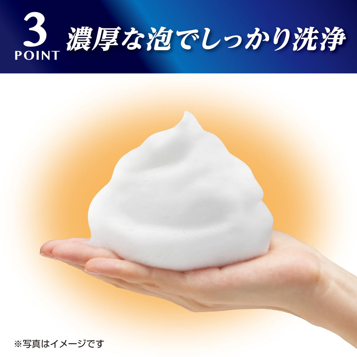 Taiyounosachi Conditioner Shampoo with Persimmon Extract 2-Pack