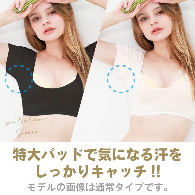 Mahounotaitsu Women&
