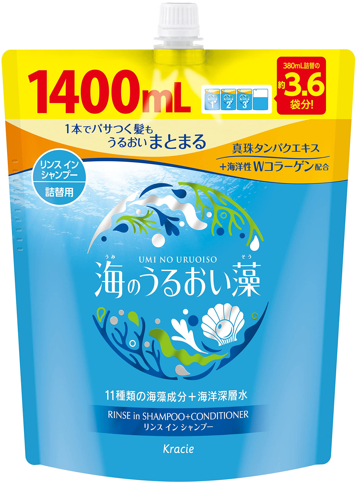 Uminouruoimo Moisture Care Rinse-In Shampoo Refill 1400ml
