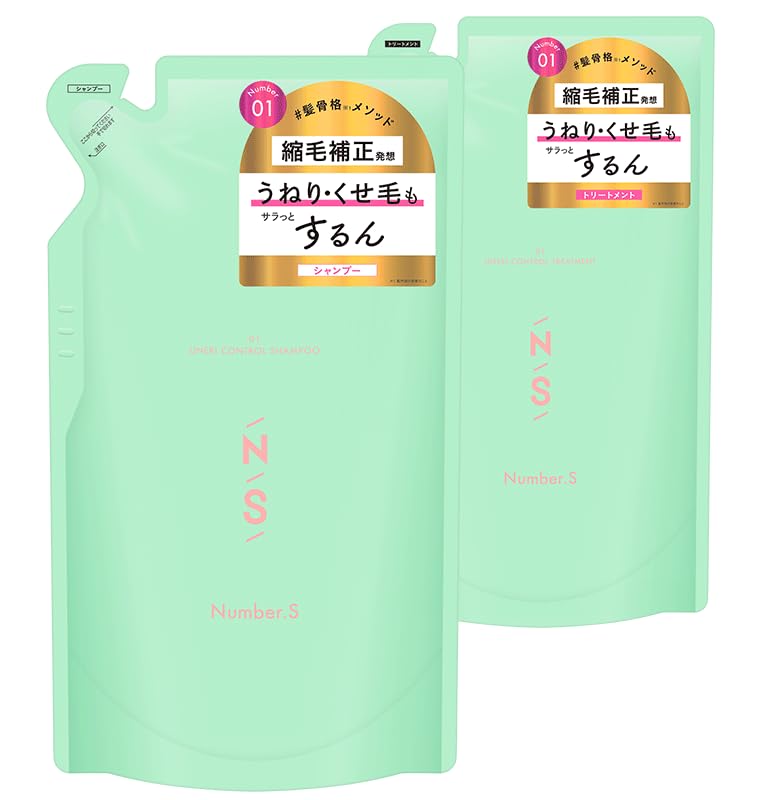 Number.S Ensemble de recharges shampooing et soin contrôle des ondulations 400mL+400g