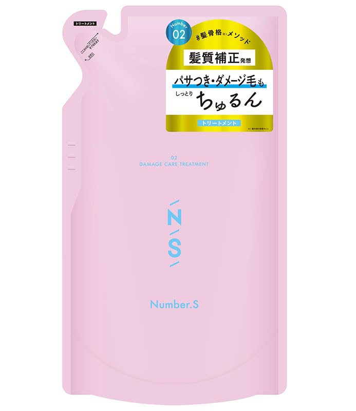 Number.S Damage Care Hair Treatment Refill 400g