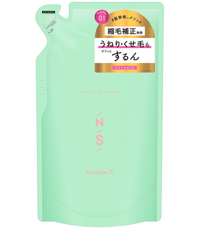 Number.S Wave Control Hair Treatment Peach Apple 400g