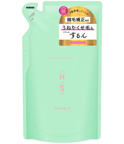 Number.S Wave Control Hair Treatment Peach Apple 400g