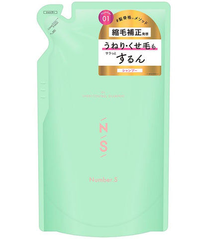 Number.S Damage Care Shampoo Refill Jasmine Apple 400ml