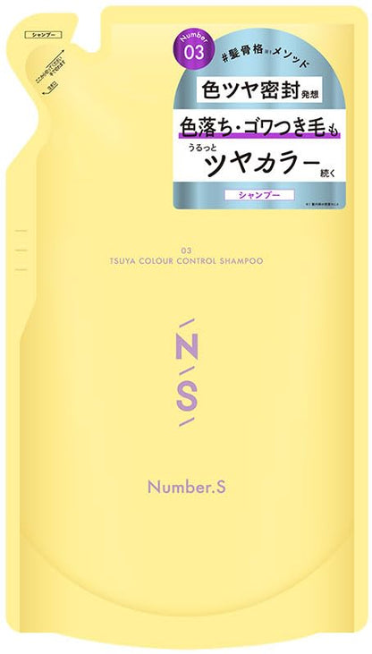 Number.S Glossy Color Control Shampoo Refill Tropical Peony 400ml
