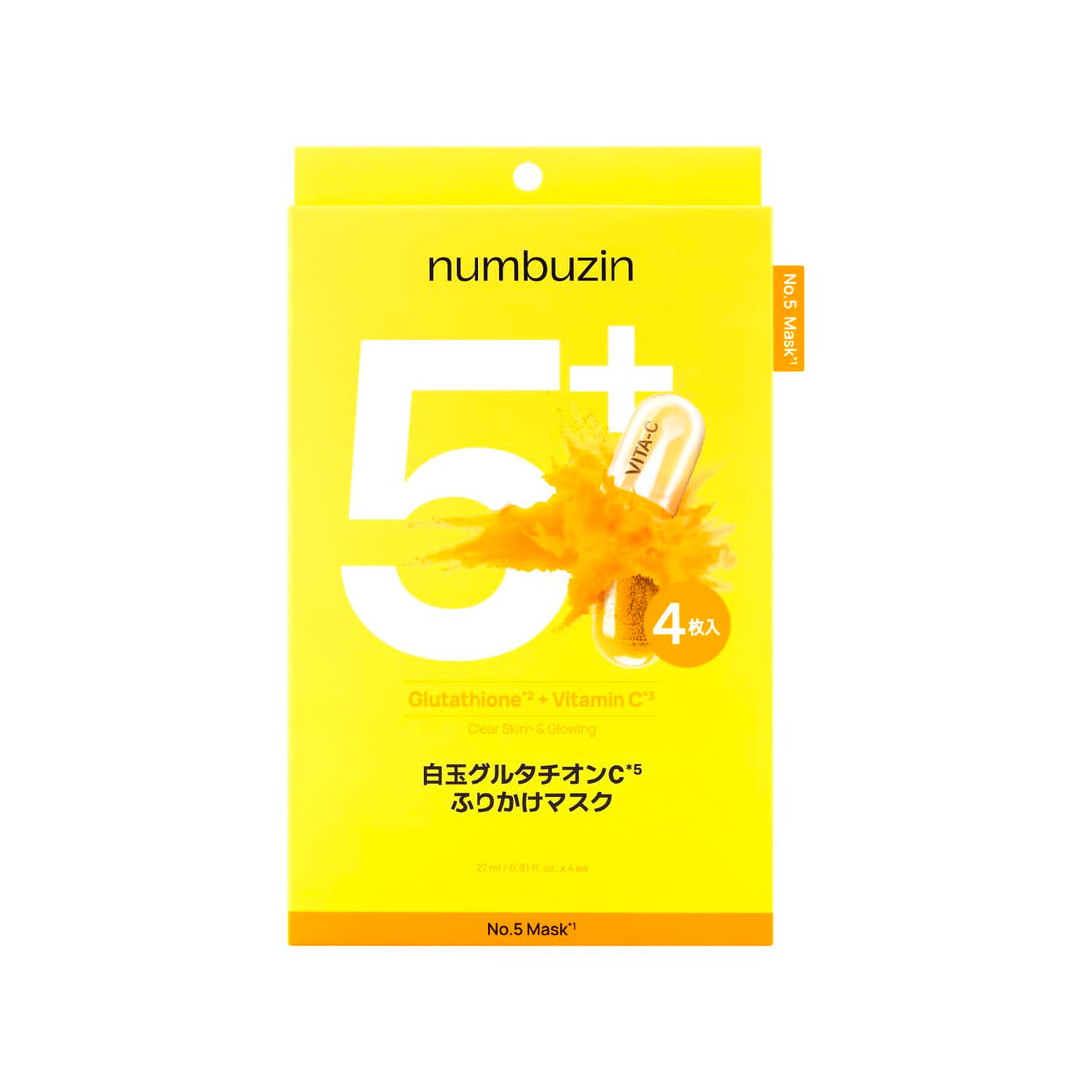 numbuzin Sheet Mask 5 White Glutathione C 4 Sheets Korean Skincare