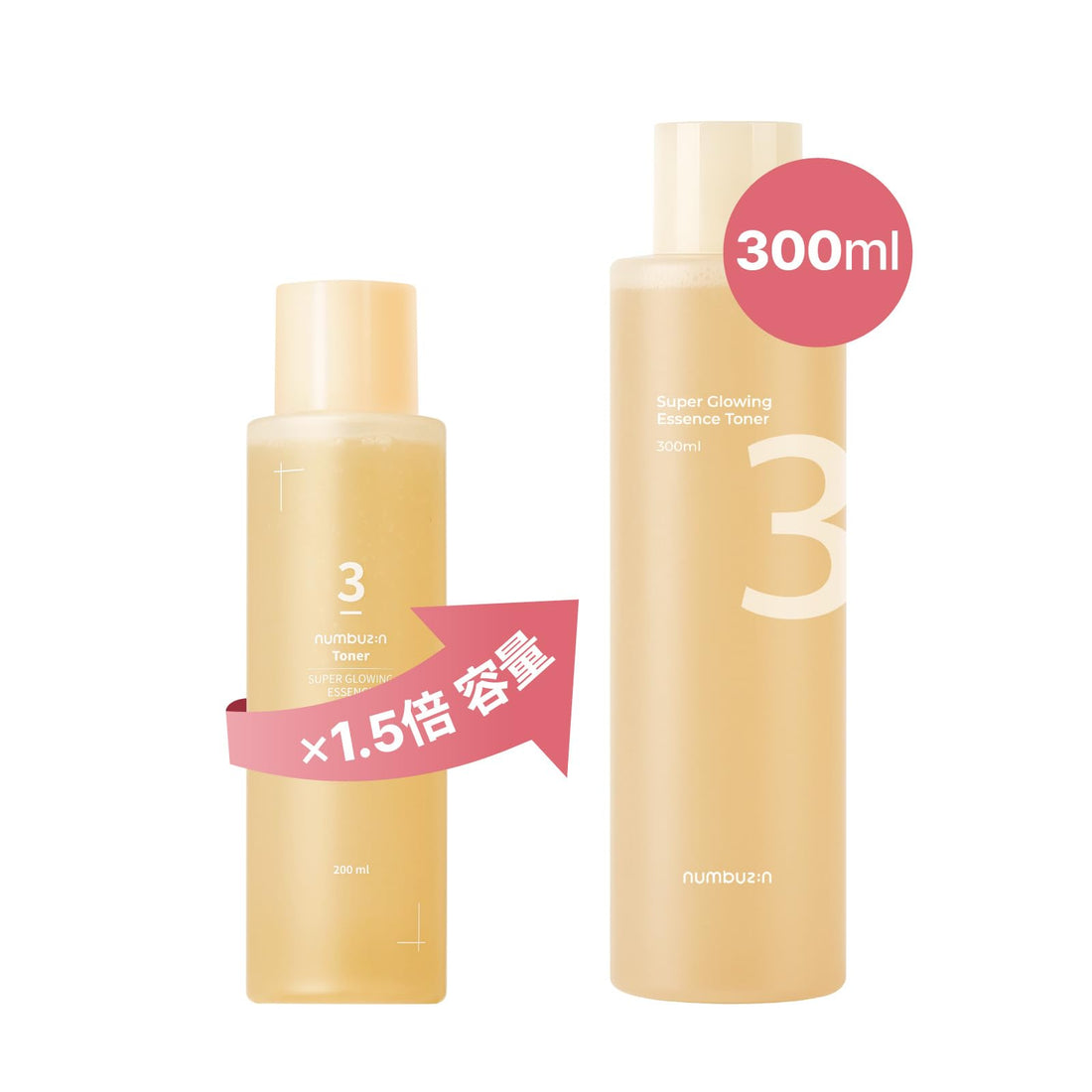 numbuzin 3 Fermented Toner for Radiant Skin 300ml