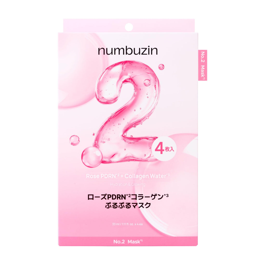 numbuzin Sheet Mask No. 2 Rose PDRN Collagen Mask 4 Sheets