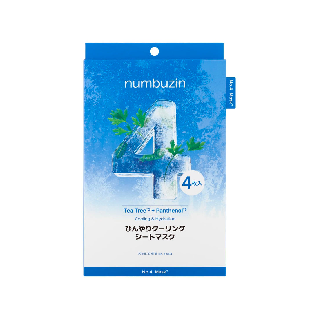 numbuzin Cooling Sheet Mask 4 Count for Refreshing Hydration