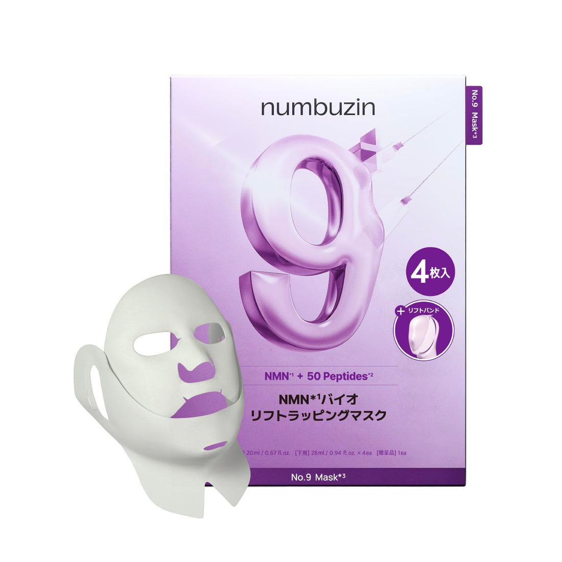 numbuzin Sheet Mask 9 NMN Bio Lift Wrapping Mask 4 Sheets