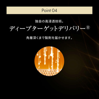 Obagi Obagi X Vitalize Lift Cream 50g for Radiant Skin