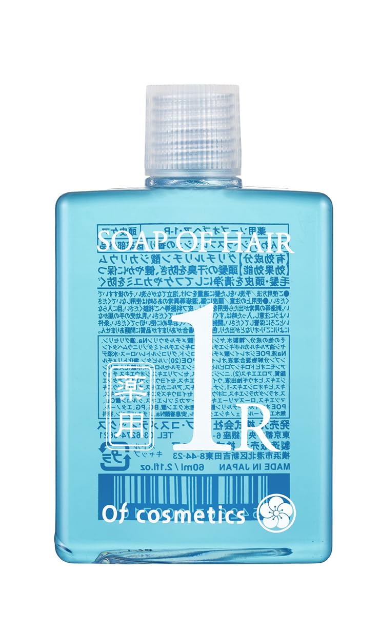 Of cosmetics Shampooing Soap of Hair 1-R, parfum Citrus Fresh 60ml