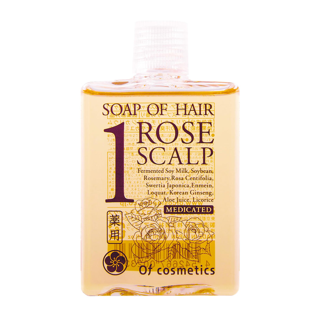 Of cosmetics Shampoo Scalp 60ml Rose Bouquet Fragrance