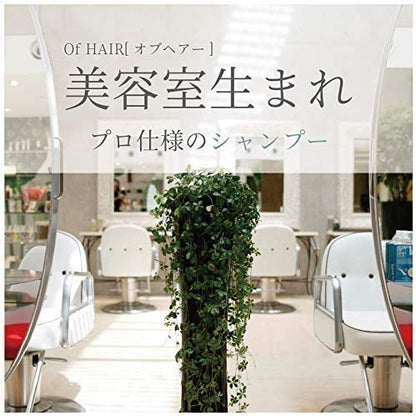 Of cosmetics Scalp Care Shampoo 60ml Rose Bouquet Scent