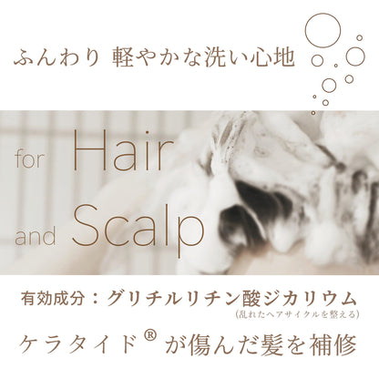 Of cosmetics Scalp Care Shampoo 1000ml with Rose Bouquet Scent