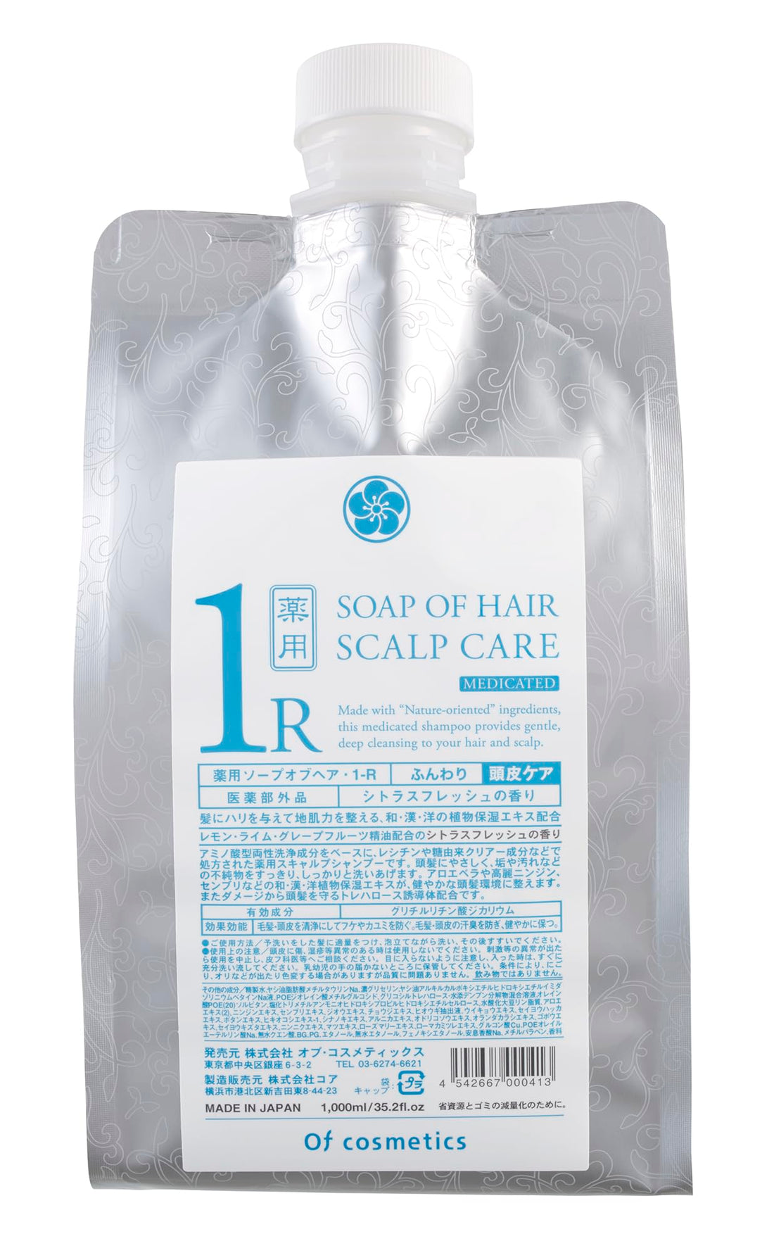Of cosmetics Shampooing Soap of Hair 1-R, format éco, parfum Citrus Fresh 1000ml