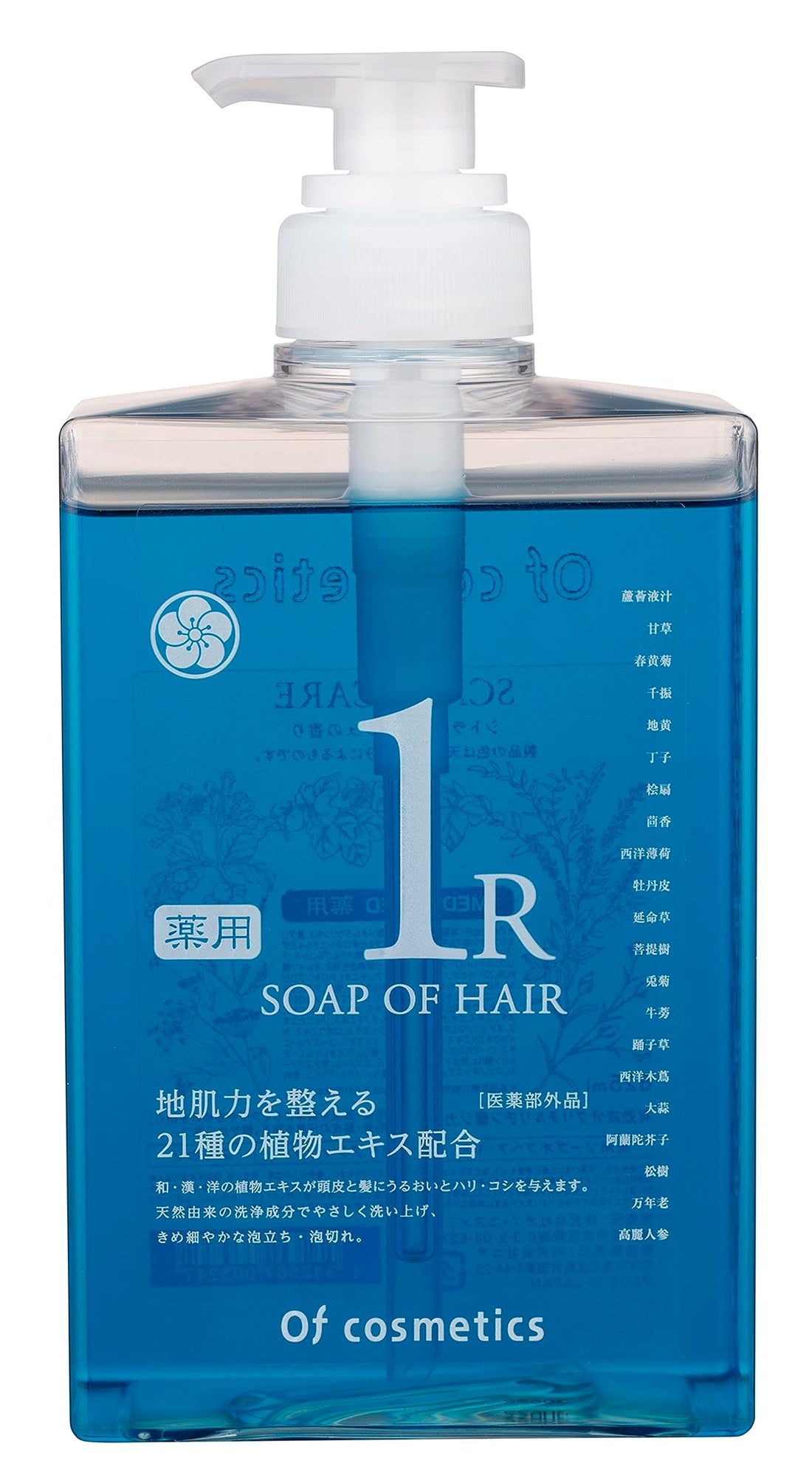Of cosmetics Shampooing Soap of Hair 1-R, grand format, parfum frais d’agrumes 625 ml