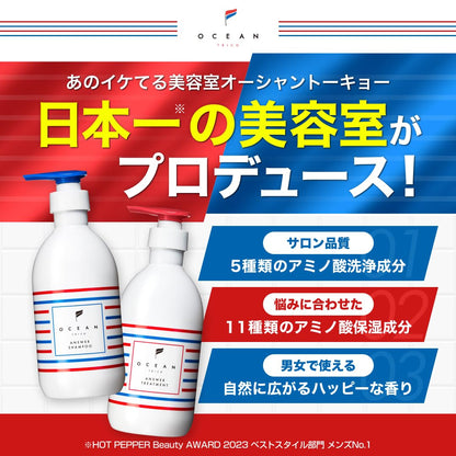 OCEAN TRICO Shampoo Réfilling 350ml pour Cheveux Sains