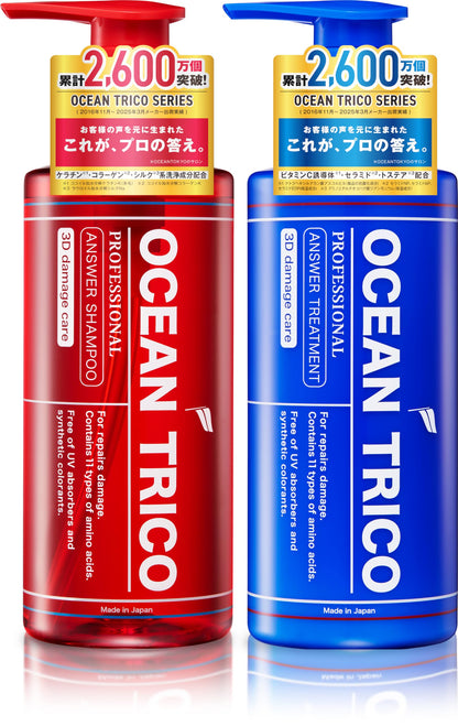 OCEAN TRICO Happy Aroma Shampoo and Conditioner Set 400ml