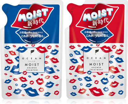 OCEAN TRICO Moist Answer Shampoo and Treatment Set 400ml Each