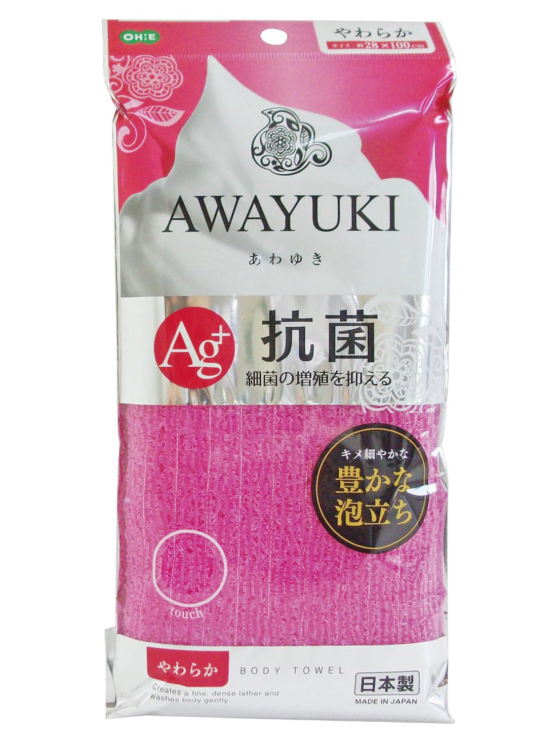 Ohe Soft Body Towel, Pink, Approx. 28 × 100 cm
