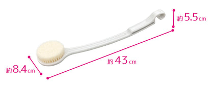 Ohe Body Brush for Exfoliating and Cleansing 43cm Long White