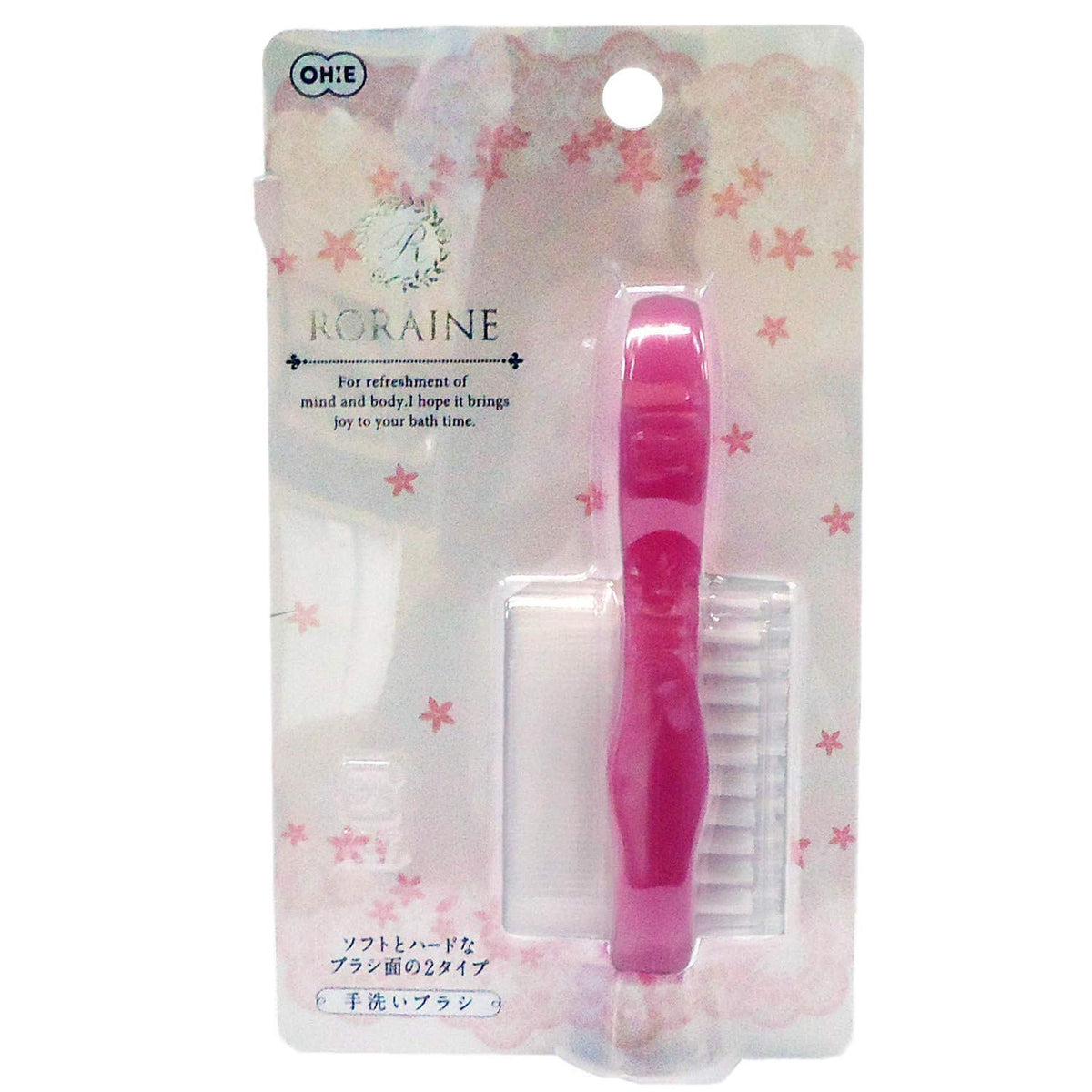 Ohe Hand Wash Brush with Soft and Hard Bristles for Effective Cleaning