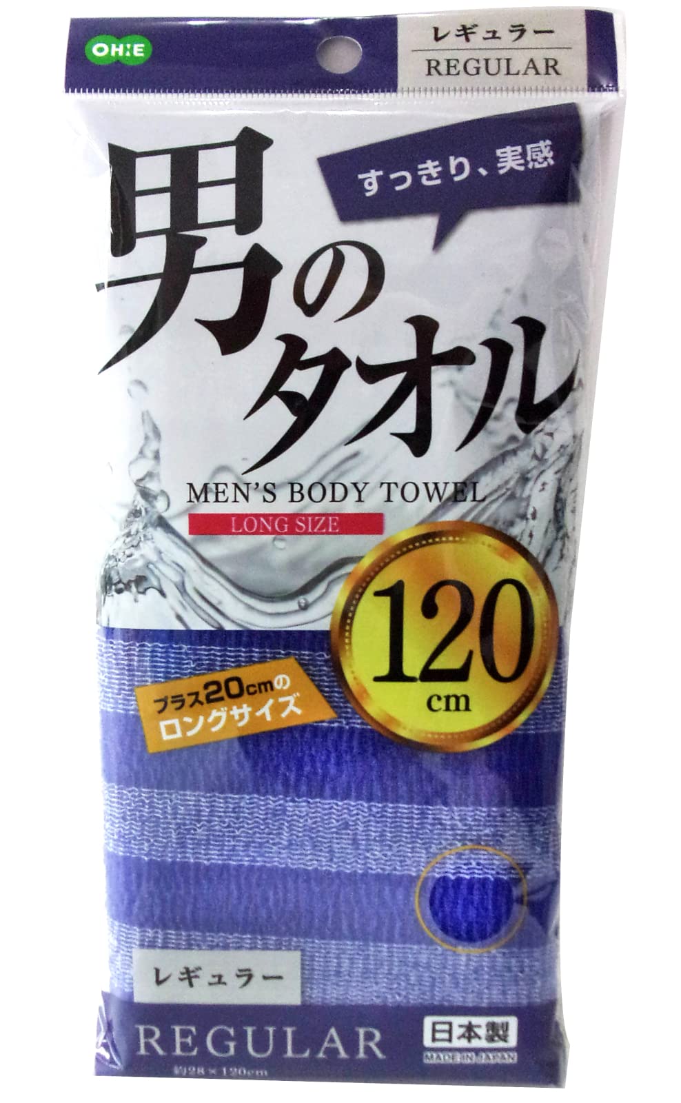 Ohe Body Towel Regular 20cm x 120cm Blue for Easy Back Washing