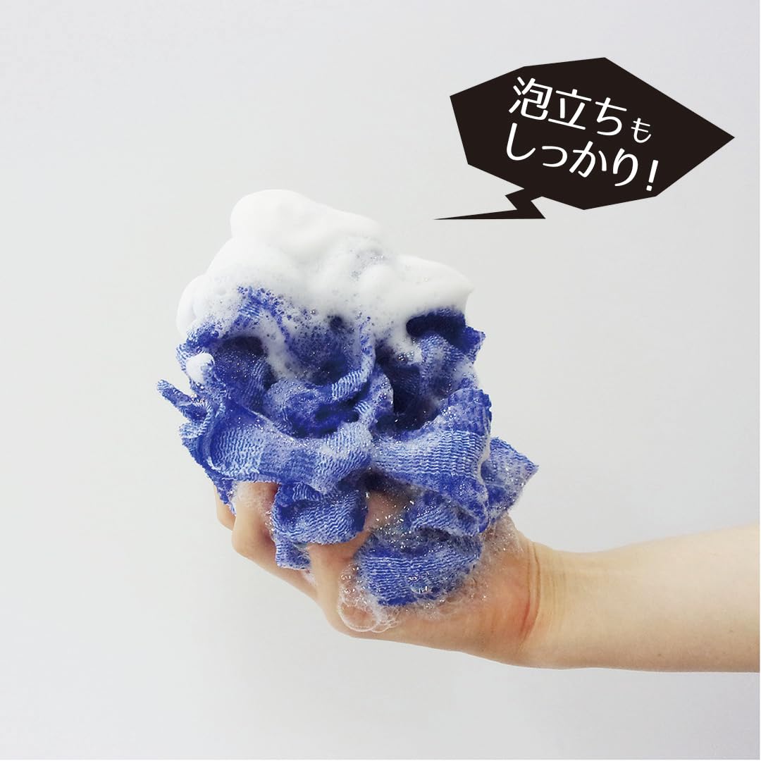 Ohe Body Towel Regular 20cm x 120cm Blue for Easy Back Washing