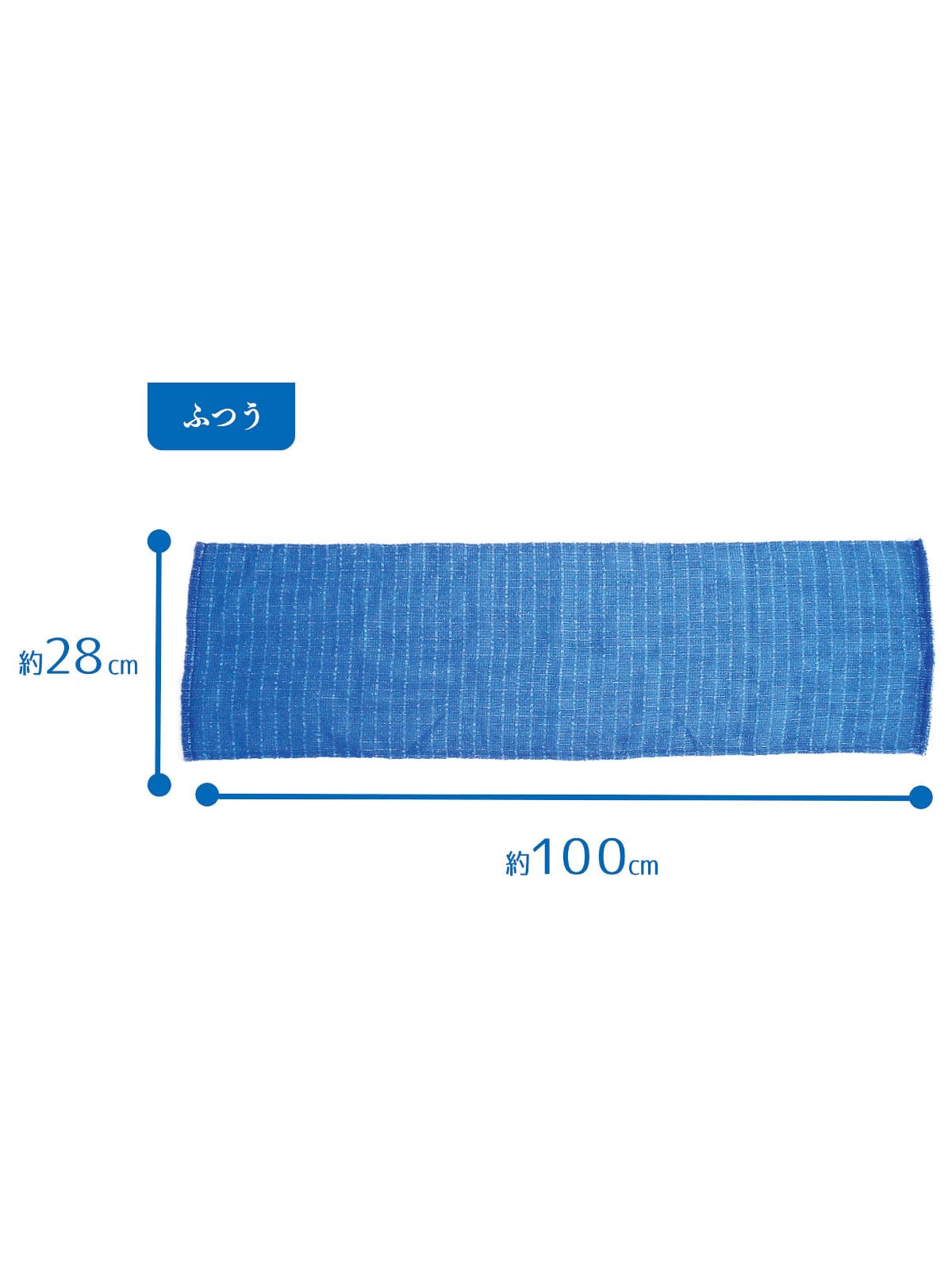 Ohe Body Towel Blue 28cm x 100cm Antibacterial Japanese Quality