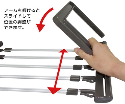 Ohe Laundry Drying Rack Adjustable for Towels and Clothes