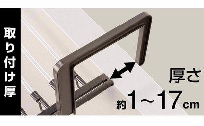 Ohe Laundry Drying Rack Adjustable for Towels and Clothes