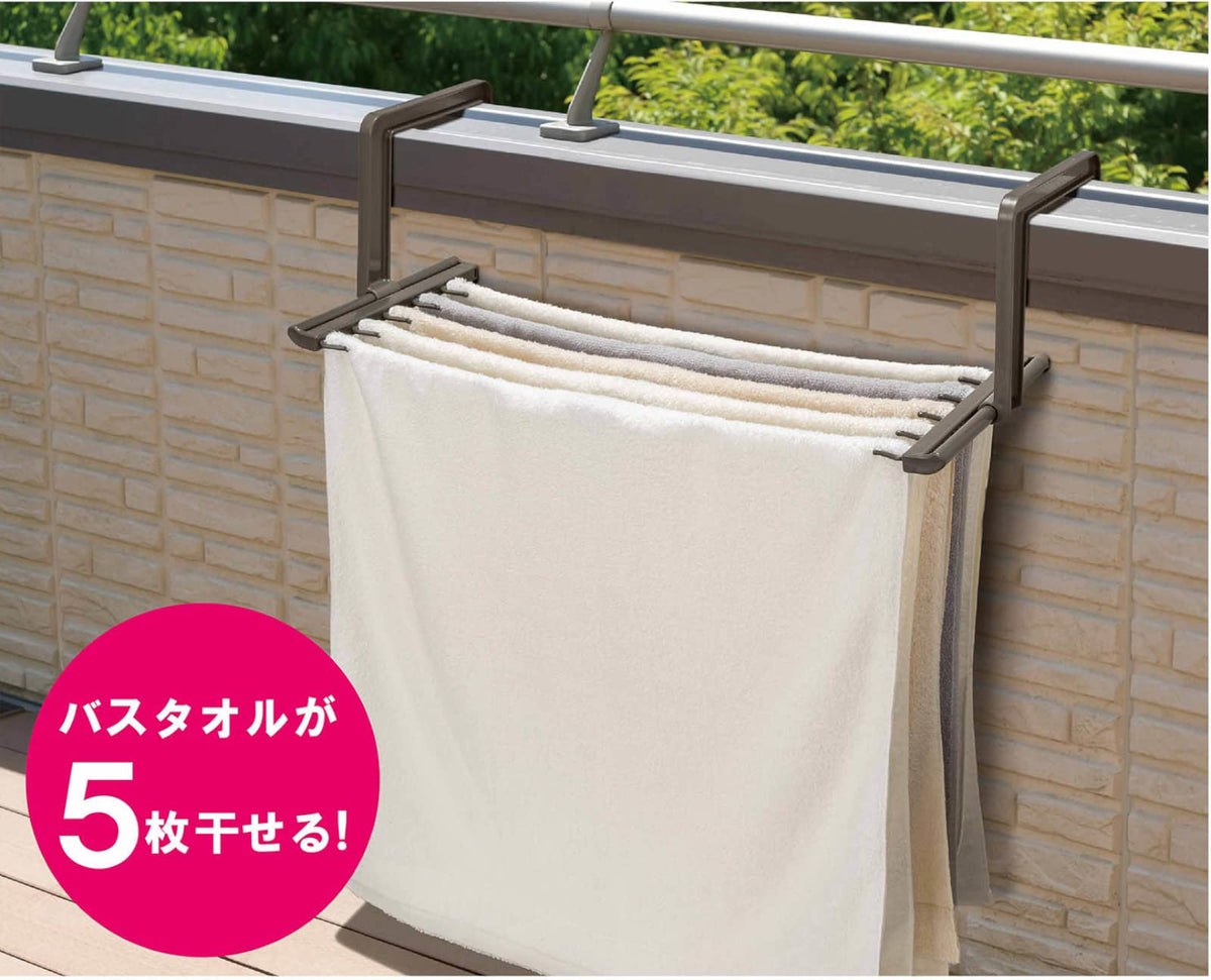 Ohe Laundry Drying Rack Adjustable for Towels and Clothes