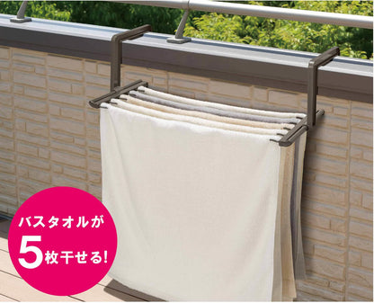 Ohe Laundry Drying Rack Adjustable for Towels and Clothes