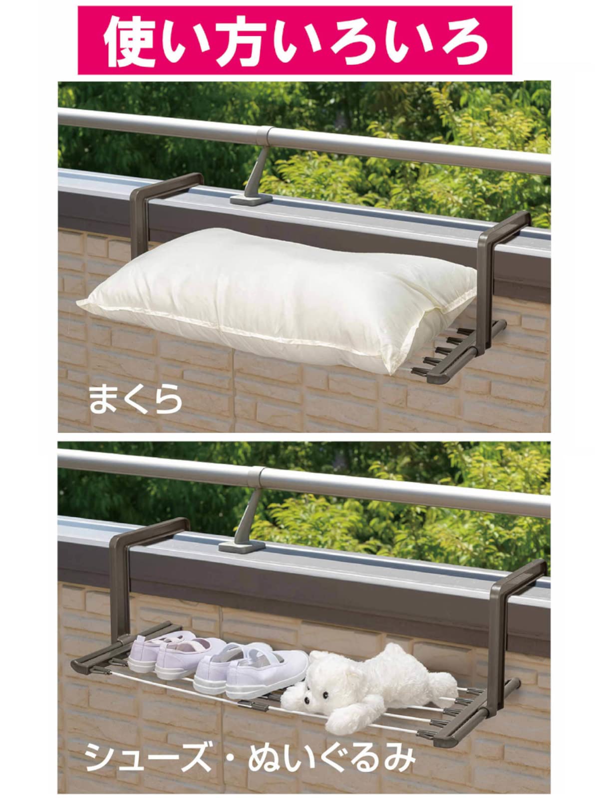 Ohe Laundry Drying Rack Adjustable for Towels and Clothes