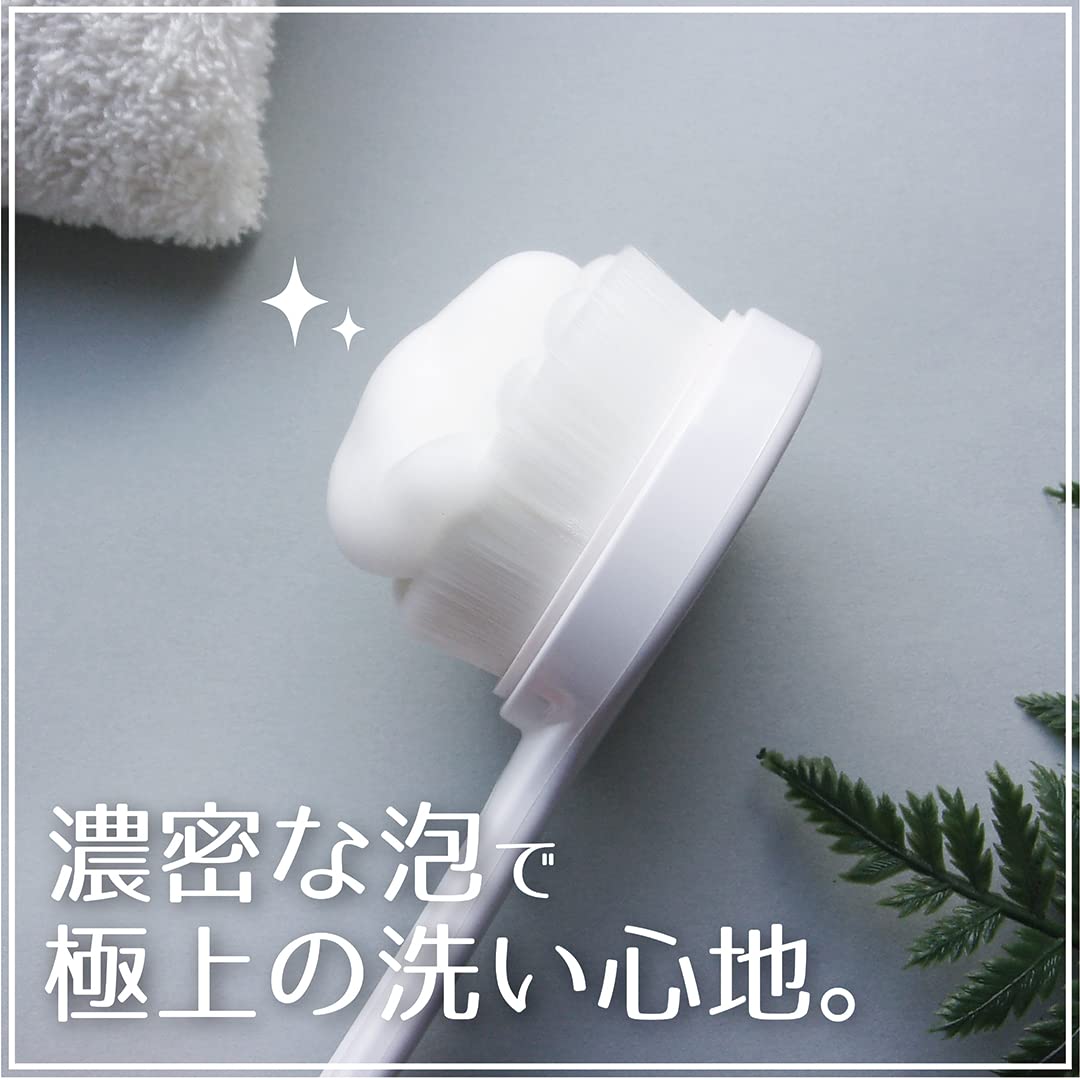Ohe Body Brush for Deep Cleansing with Soft Bristles 32.5cm