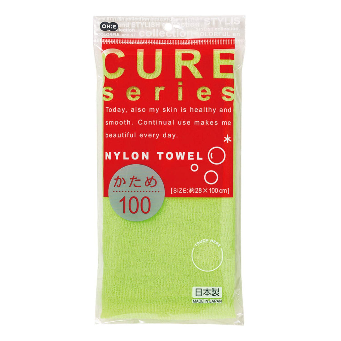 Ohe Qua 2 Green Firm Nylon Body Towel, Approx. 28 × 100 cm