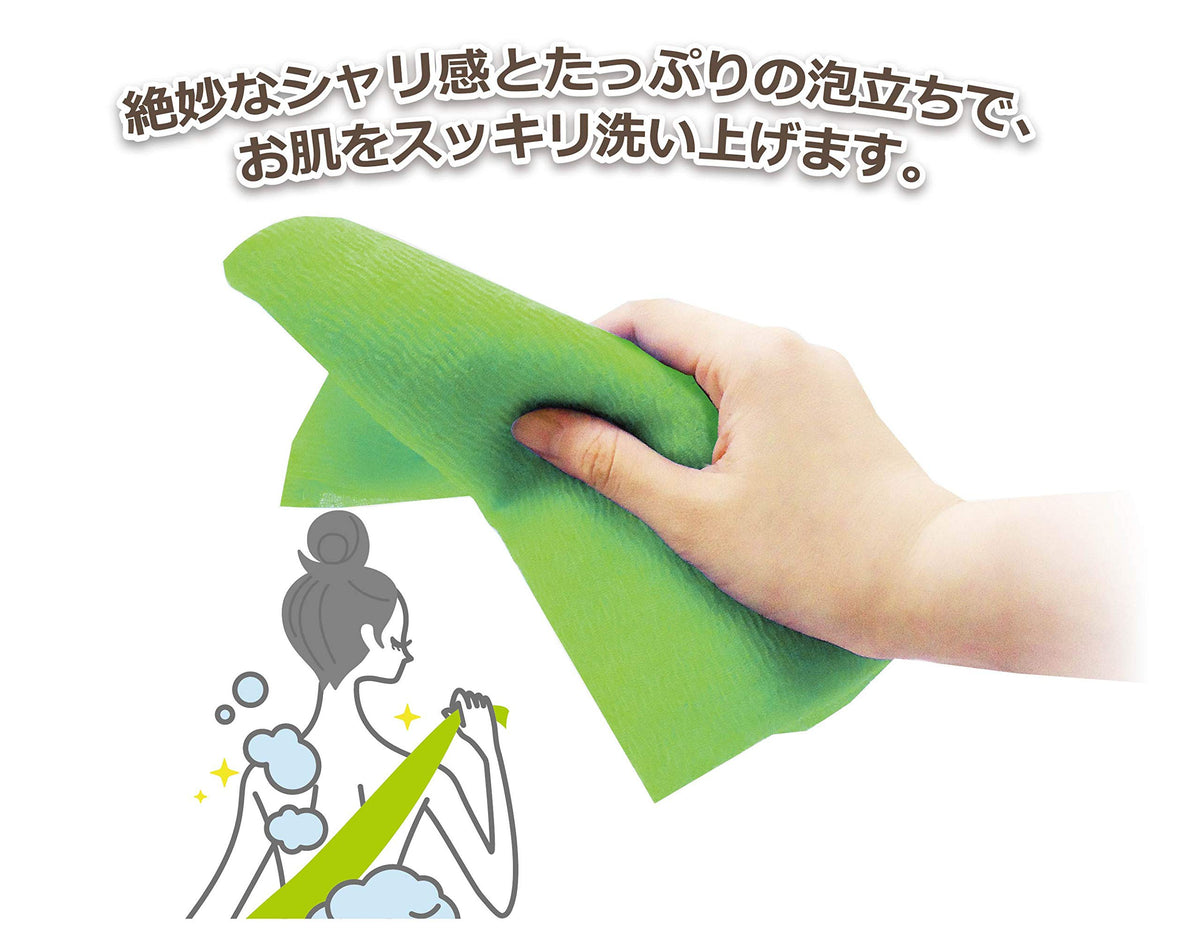 Ohe Body Towel Green Firm Texture 28x100cm Made in Japan