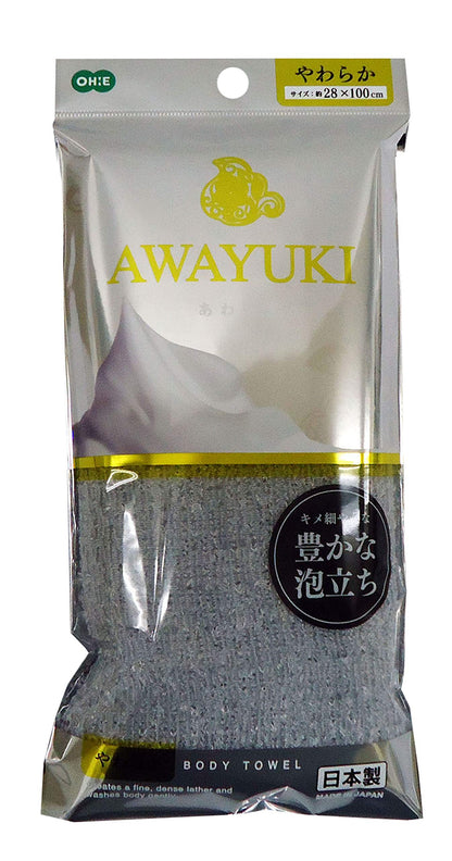 Ohe Body Towel Gray 28x100cm for Luxurious Lathering