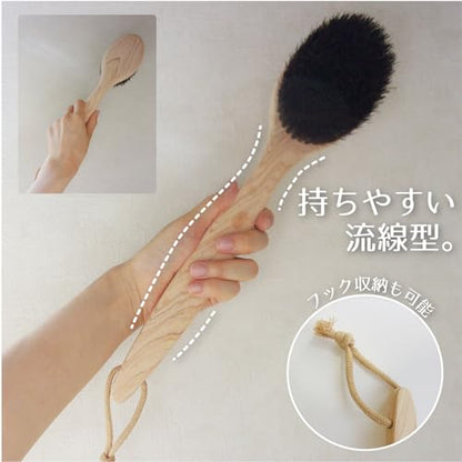 Ohe Body Brush Natural Wood with Soft Horsehair for Gentle Cleansing