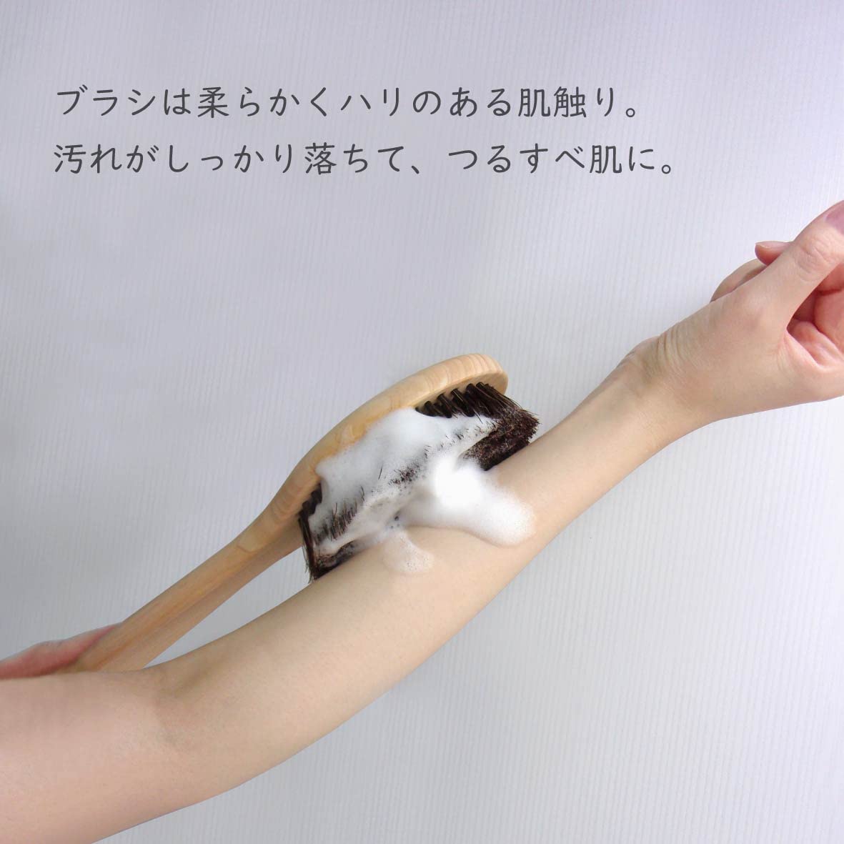 Ohe Body Brush Natural Wood with Soft Horsehair for Gentle Cleansing