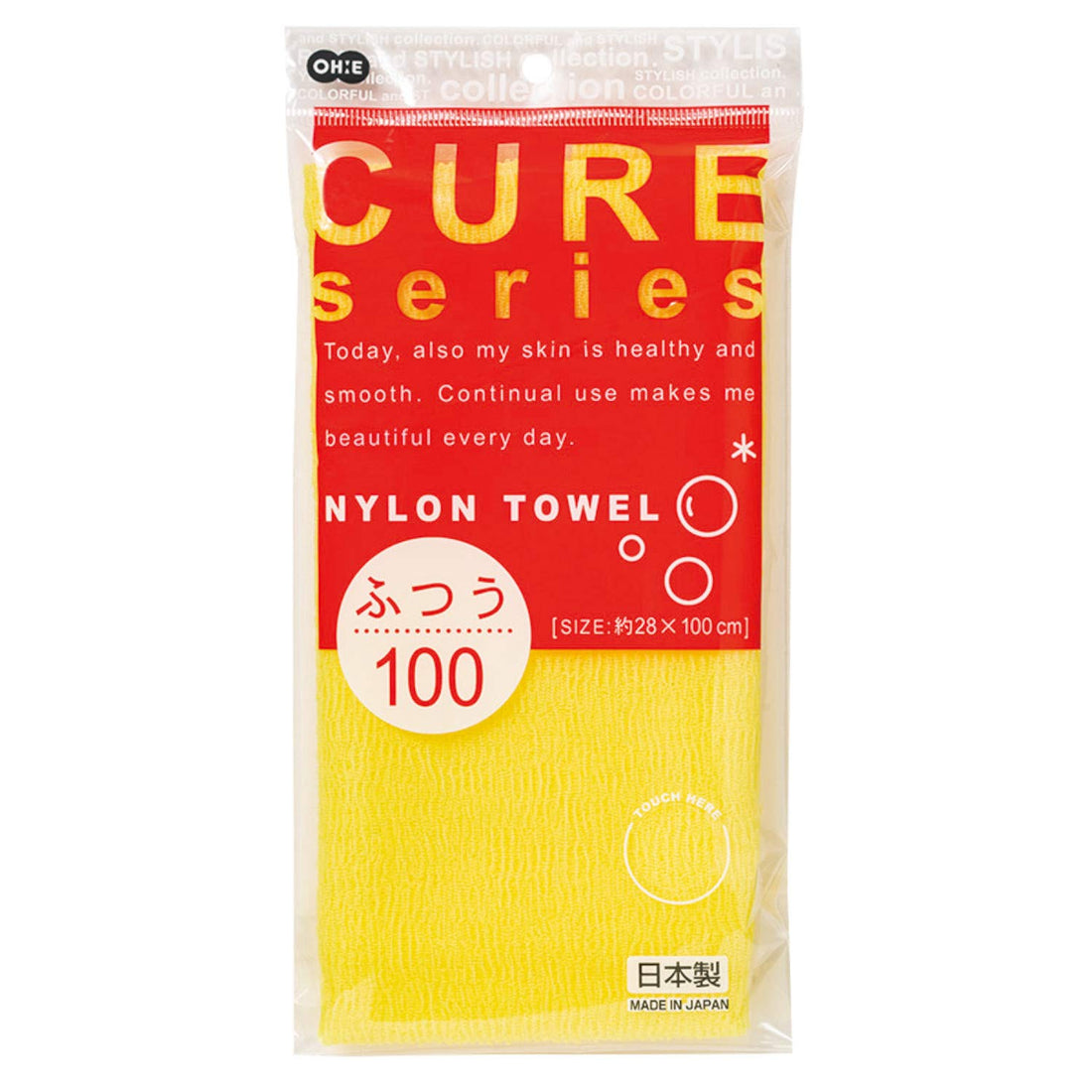 Ohe Yellow Body Towel, Approx. 28 × 100 cm