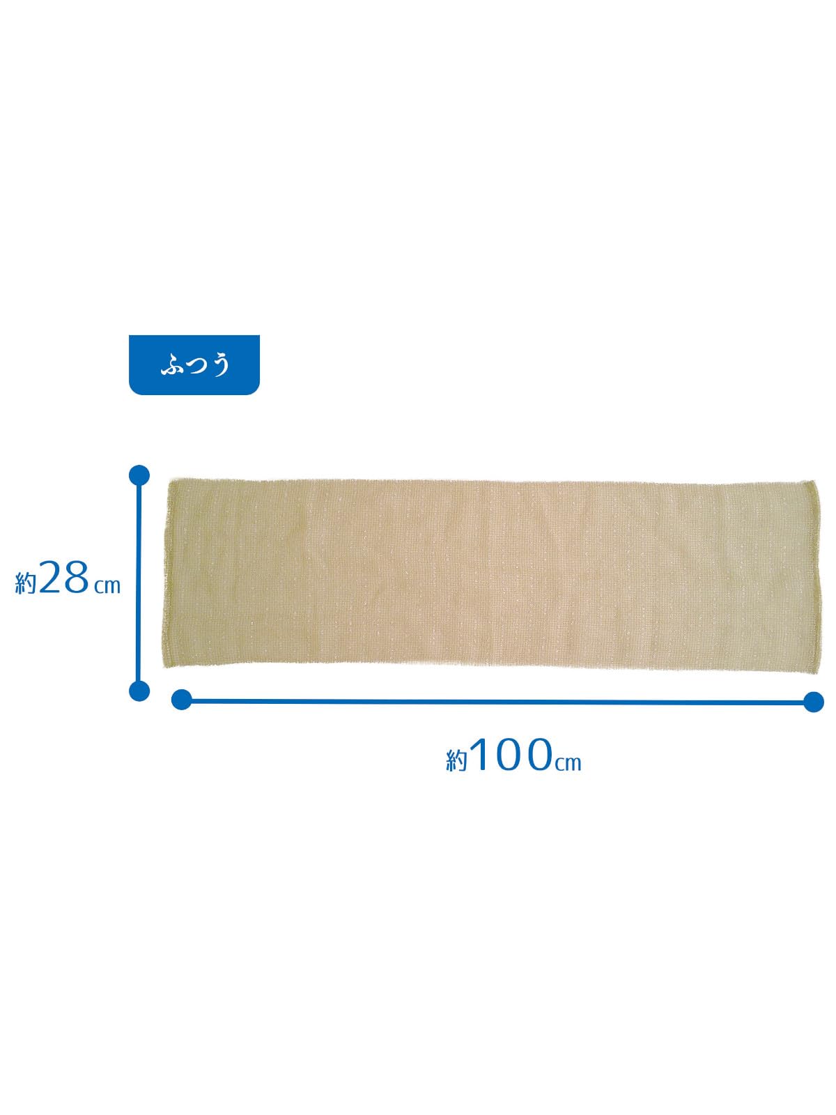 Ohe Body Towel Eco-Friendly Mocha Color 28cm x 100cm