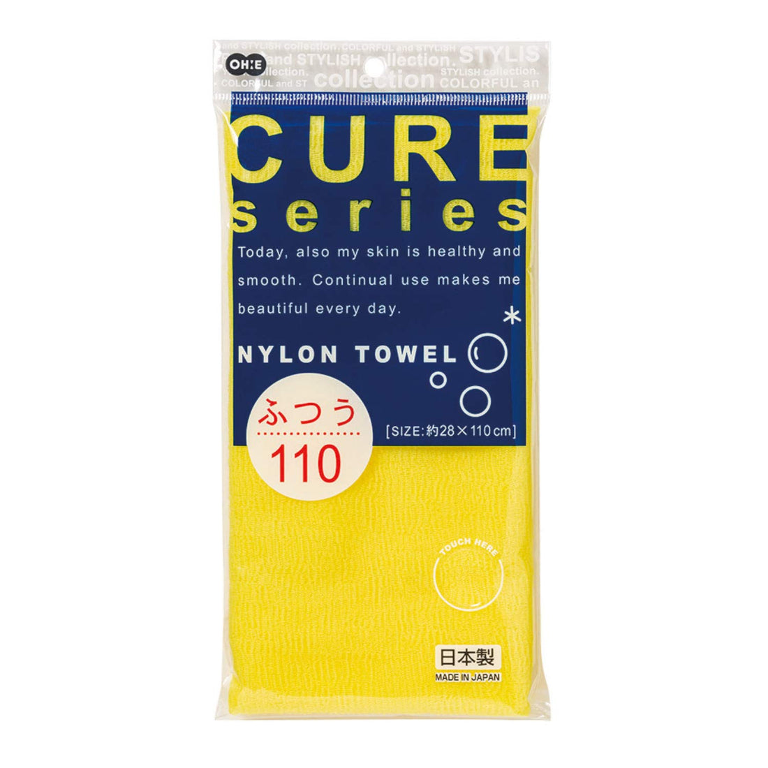 Ohe Body Towel, Yellow, Approx. 28 × 110 cm, Qua 2 Nylon Towel, Regular