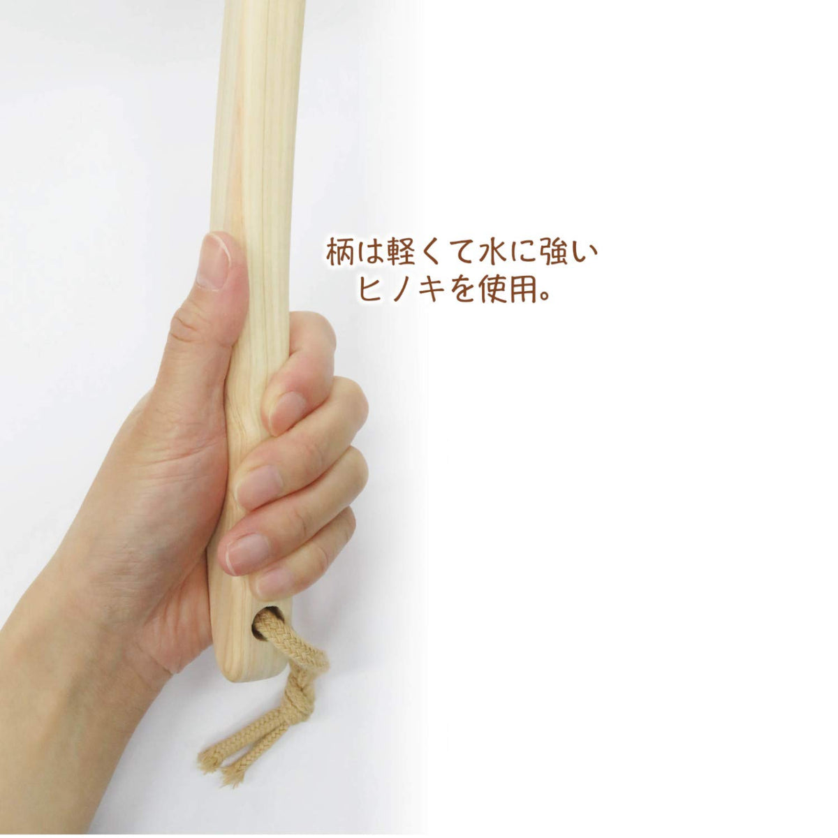 Ohe Bath Mate Body Brush Soft Natural Wood Curved Handle