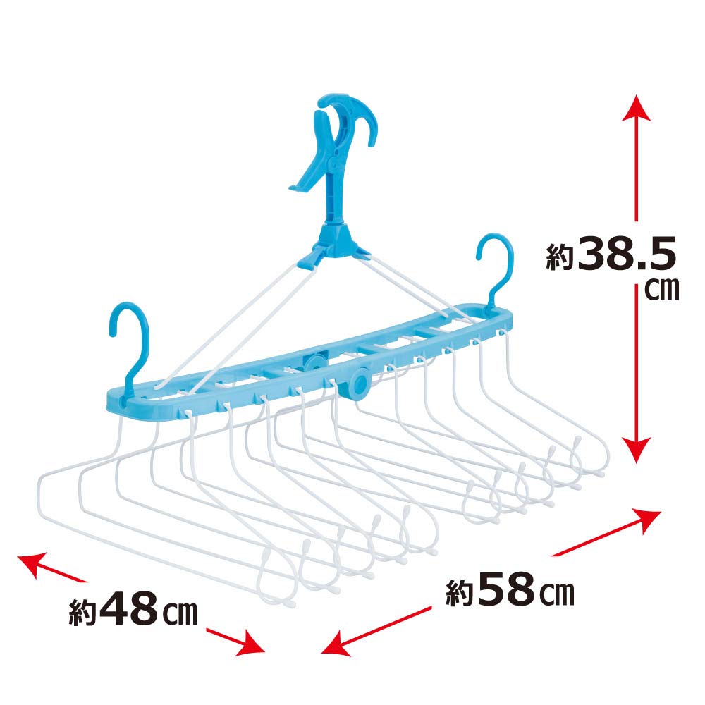 Ohe Laundry Hanger My Laundry 2 Blue 10-Clip Design