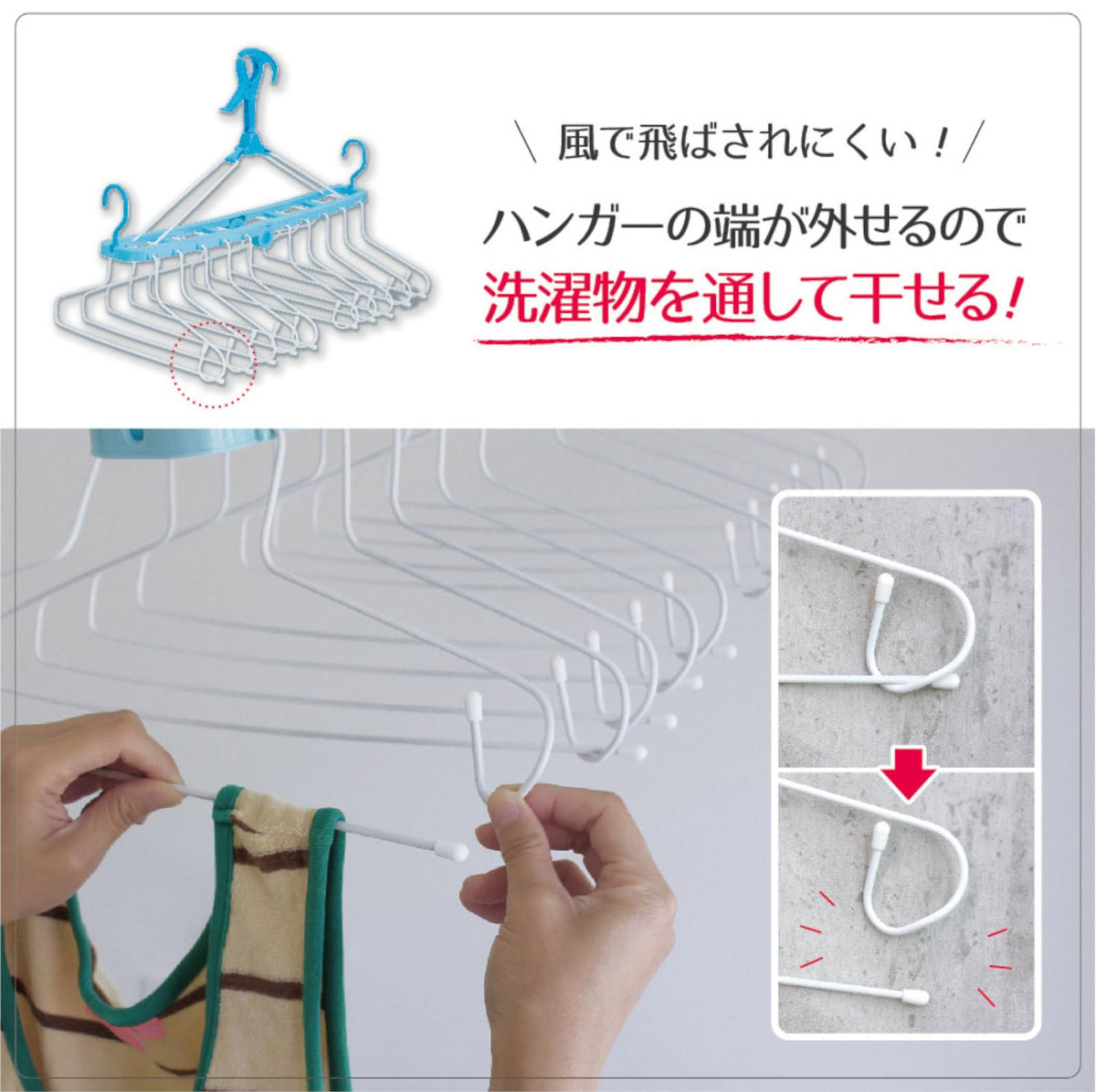 Ohe Laundry Hanger My Laundry 2 Blue 10-Clip Design