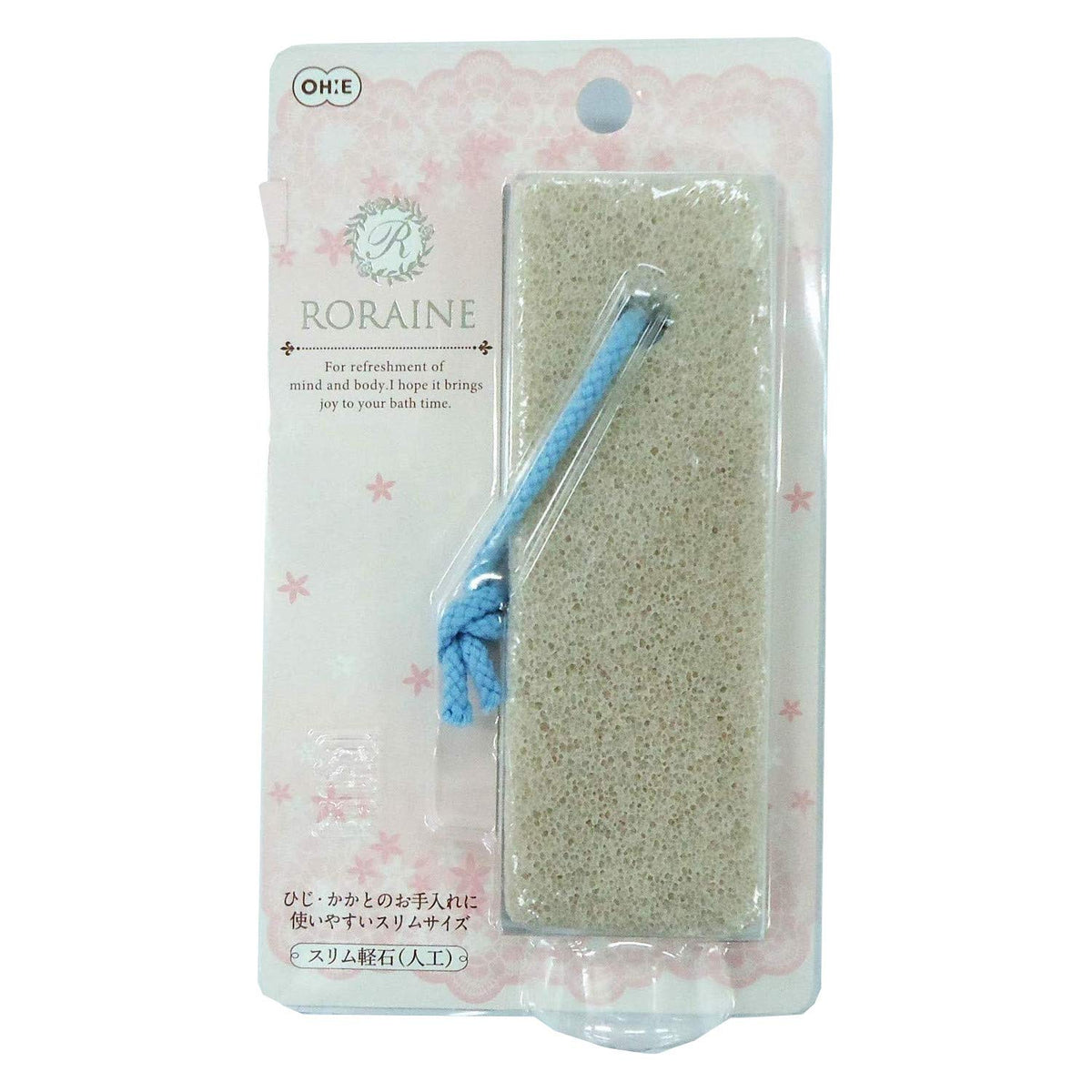 Ohe Slim Pumice Stone for Elbows and Heels